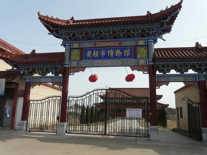 &#0;