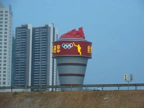 &#0;