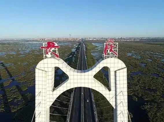 &#0;